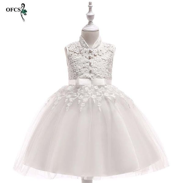 

girl's dresses girl clotheing princess dress sleeveless summer flowers girls birthday children's performance 2 colours, Red;yellow