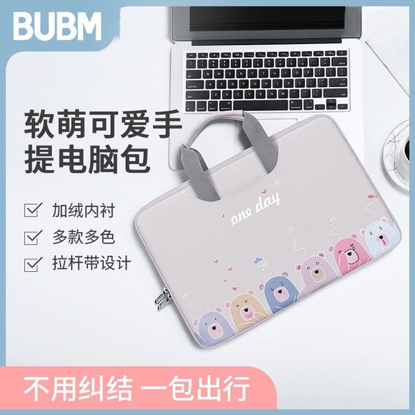 

backpack bubm source factory lapbag apple cartoon waterproof computer liner