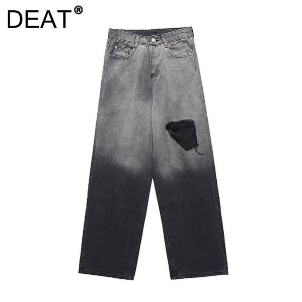 

women's jeans [deat] 2021 summer fashion tide straight-leg pants hole splicing high waist personality loose women 13z219, Blue