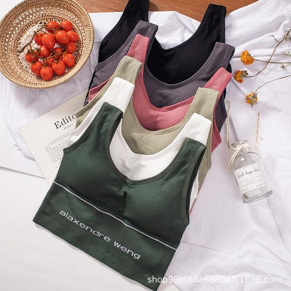 

bustiers & corsets women tank streetwear push up cropped for female lounge solid color casual lingerie wirecamisole fashi, Black;white