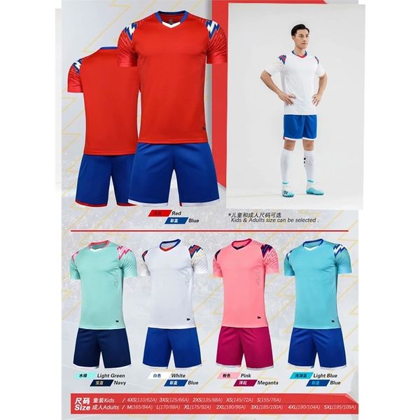 

soccer jersey sports suit summer men's printed short sleeve sports training match team uniform children's soccer shirt, Gray