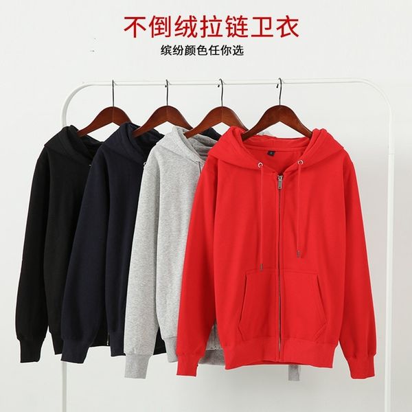 

autumn winter plush large size sweater men's and women's non inverted cashmere cardigan loose thickened youth hoodie damp fat coat, Black