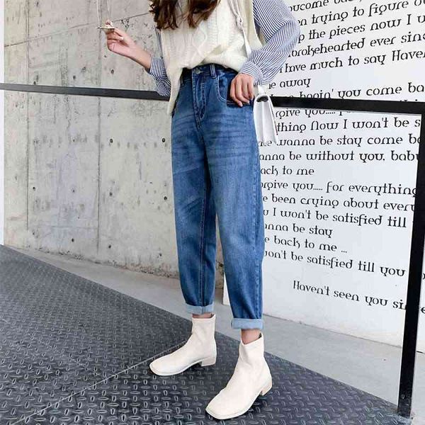 

women's jeans high waist straight tube loose skinny daddy casual harem pants in autumn and winter lycj, Blue