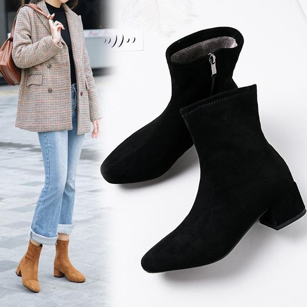 

women's boots pointed toe yarn elastic ankle thick heel high heels shoes woman female socks 2021 spring, Black