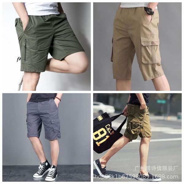 

men's shorts shorts summer capris youth casual large loose size men's beach pants, White;black