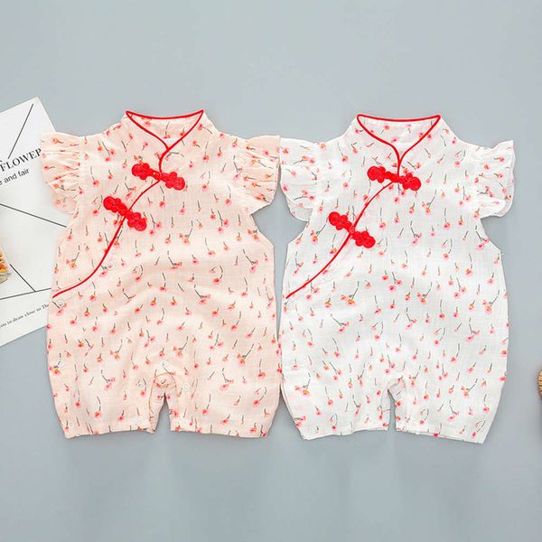 

one piece clothes for born baby full moon in summer, White