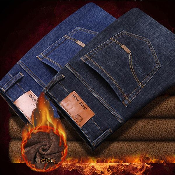 

men's jeans 2021winter plus velvet straight loose large size business casual pants young trend baggy, Blue