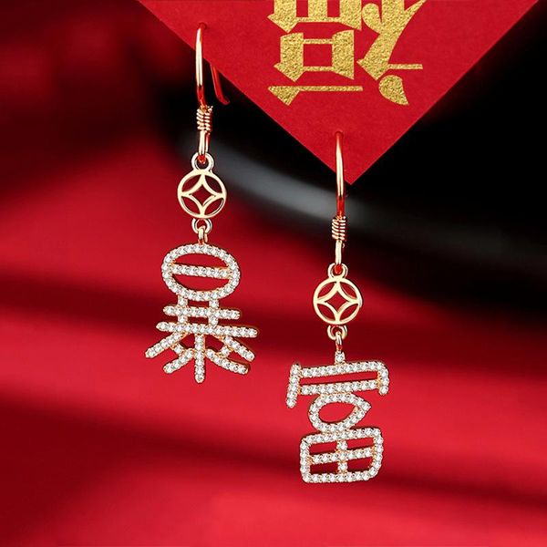 

stud rich silver ear hook earrings year fashion simple personalized minority design women, Golden;silver
