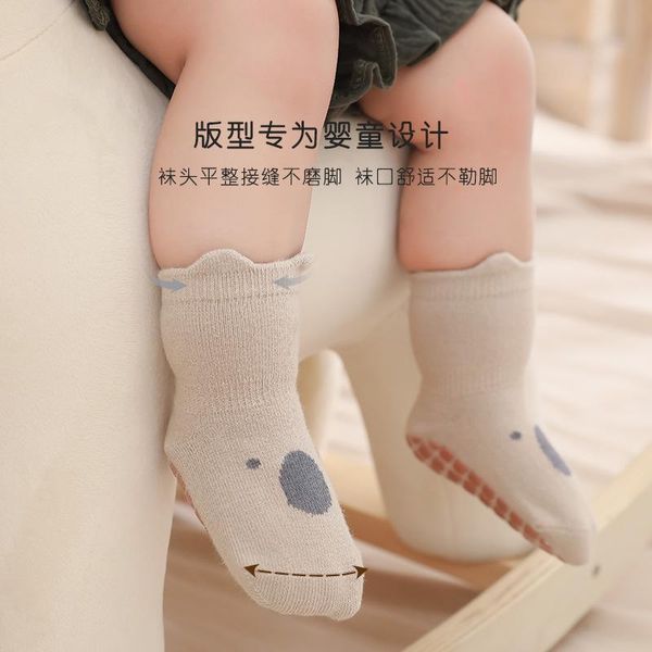 

socks toddler infant baby cartoon cotton non-slip floor foot wear middle tube autumn and winter children's clothing, Pink;yellow
