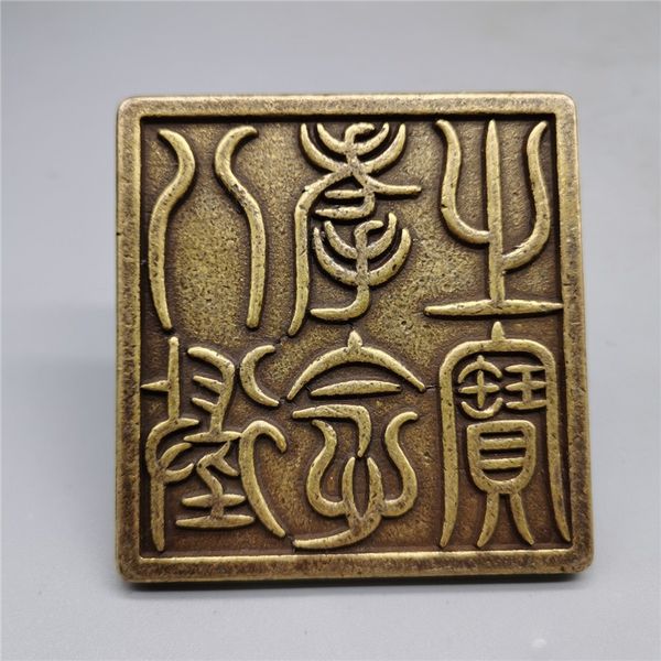 

chinese old bronze statue of pure copper brass jiaqing seal, Brown