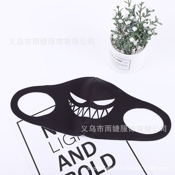

dust-proof winter men's life double-layer printing star funny warm hanging ear mask