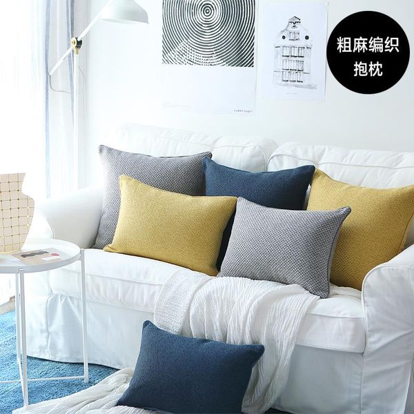 

nordic simple solid color rattan pattern pillowcase back cushion cover decorative waist pillow covers cushion/decorative