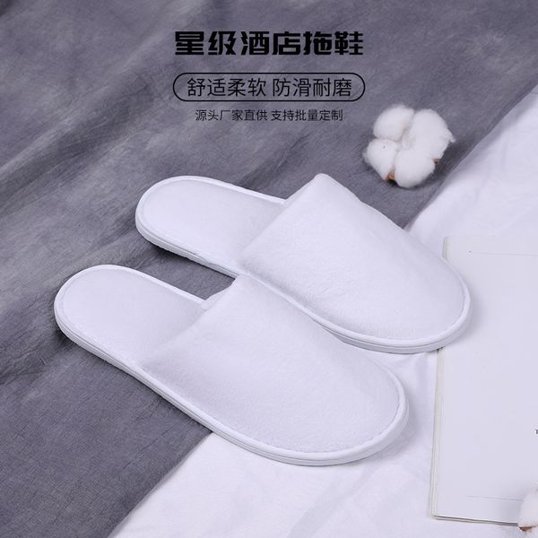 

disposable slippers for five-star el home stay hospitality beauty salon anti slip