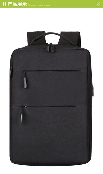 

backpack v3846- leisure multi-function trend solid color large capacity