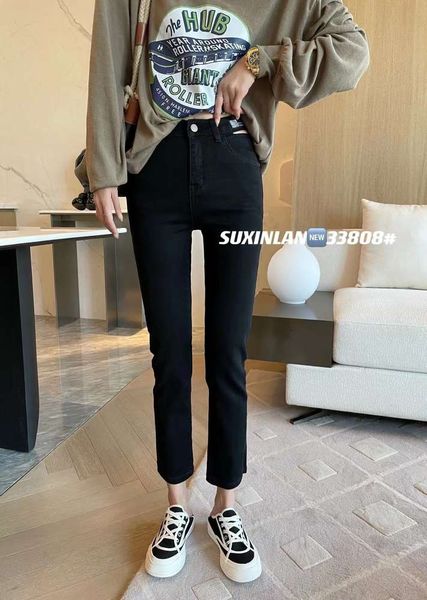 

plain blue youmo female autumn high waist thin split small tube nine point pipe pants