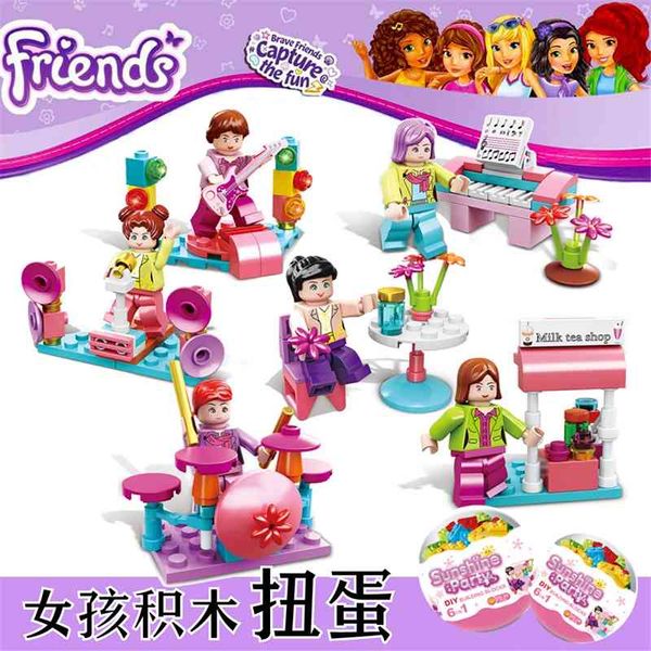 

girl's educational children's building block small particle american toy