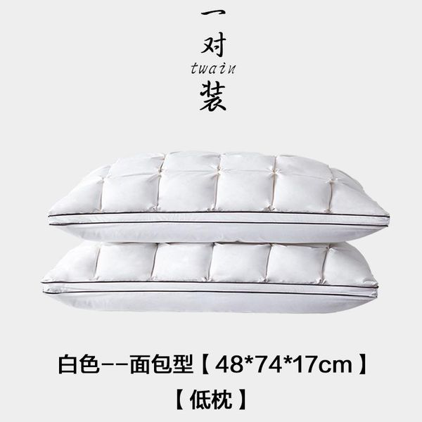 

pillow down 95 white household single double five star el core pair home