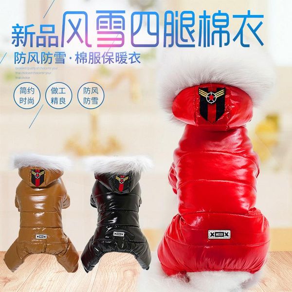 

dog apparel pet cat products warm four sleeve cotton jumpsuit down parkas