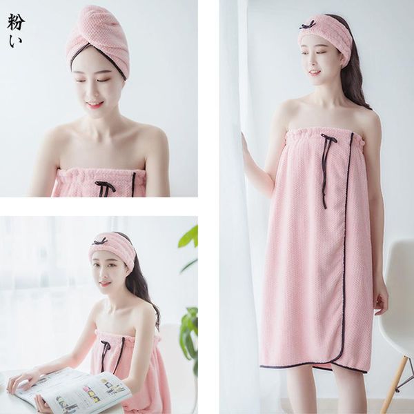 

towel 3-piece set coral velvet bath dress gift beauty salon el big beach skirt towels for adults