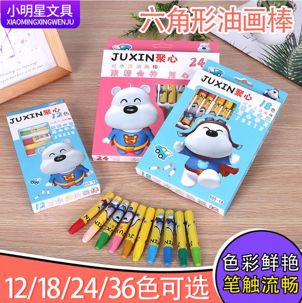 

painting pens washable color crayon set for children's painting, Black;red
