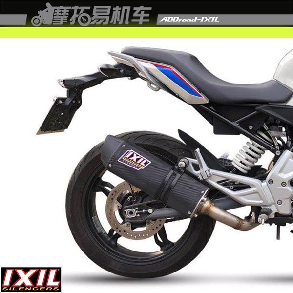 

original ixil motorcycle exhaust system for g310r motocross modification nondistructive -absorbent