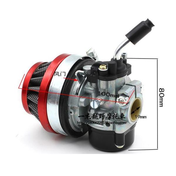 

19mm phbg dellorto style carburetor carb cag metal fuel supply motorcycle system