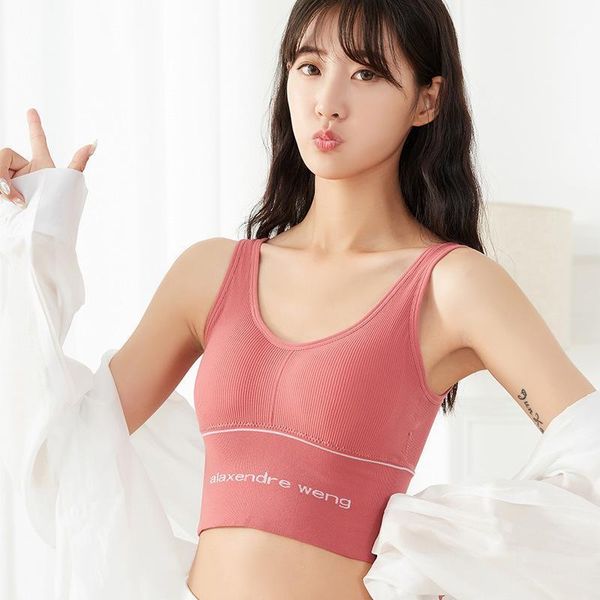 

yoga outfit women seamless tube bra beauty back sling strap wrapped chest anti-light sports fitness u-shaped underwear