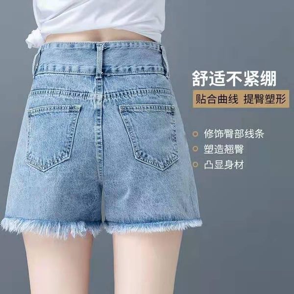 

women's jeans version of high-waisted denim shorts summer thin wide-legged pants short hair straight, Blue
