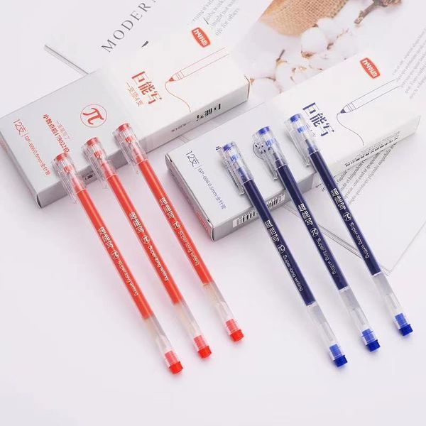 

writing juneng gel pen large capacity office signature 0.5m student creative stationery set water