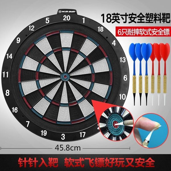 

wimax children's set soft toy plastic safety dart target