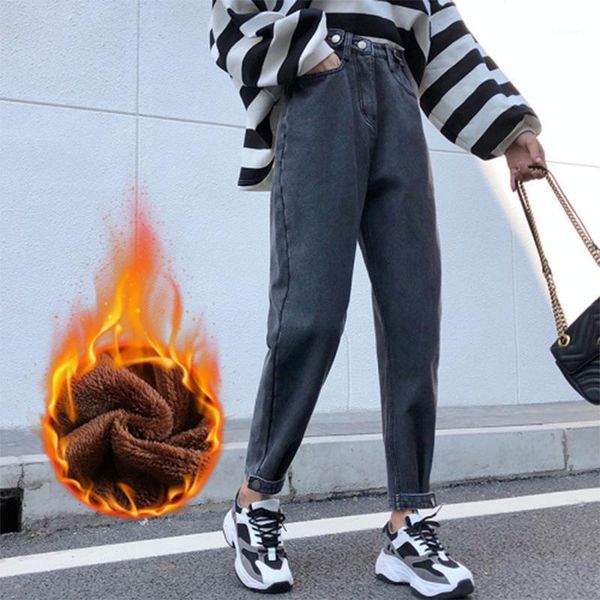 

women's pants & capris jeans plus velvet female loose straight nine points harem autumn and winter thick korean high waist student fath, Black;white