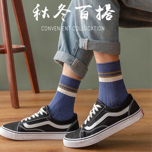 

ylm medium basketball and men's stockings autumn and winter men's high basketball socks sweat absorption deodorant sports socks, Black