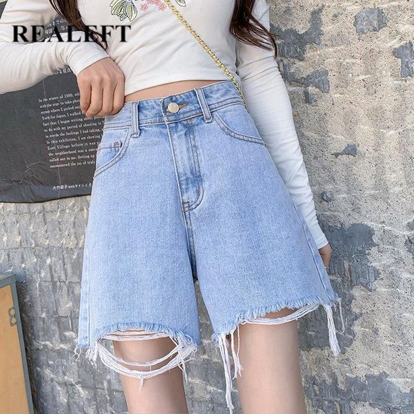 

women's jeans realeft 2021 summer tassel denim pants high waist chic wide leg korean ol style cowboy loose trousers pocket, Blue