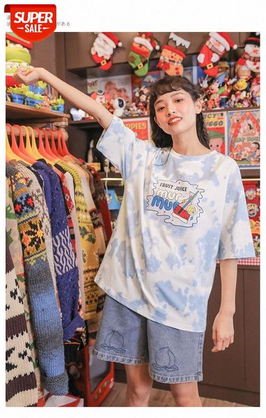 

new loose korean version of harajuku bf wind forest tie-dye t-shirt short-sleeved female art half-sleeved #rh0n, White