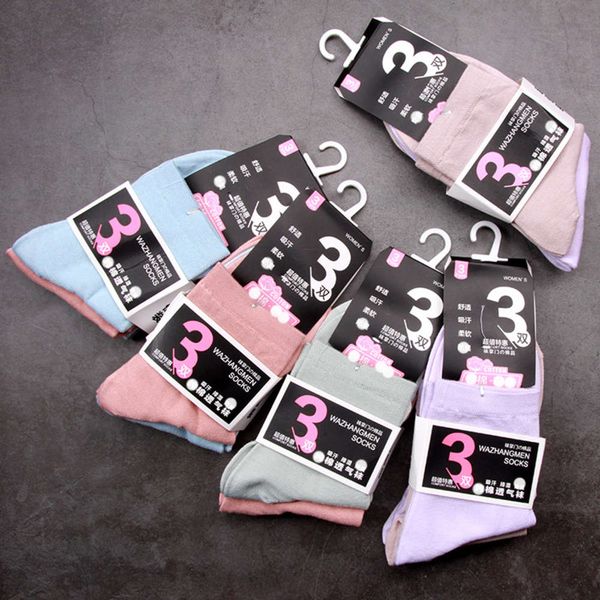 

middle autumn winter color candy color comfortable college style casual, Black;white