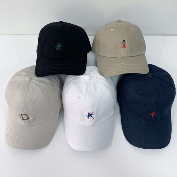 

chinese mahjong embroidery baseball cap creative fashion versatile soft 5 colors optional sports sister afraid of adjustable, Blue;gray