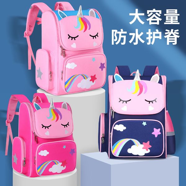 

school bag unicorn for primary students grade 1-6 burden reduction lovely girl princess cartoon cute children backpack