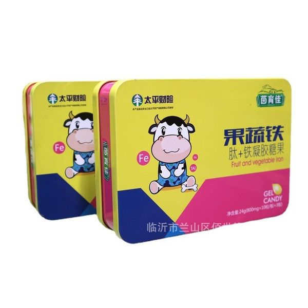 

iron box, fruit vegetable, iron gel, cy, 30 iron, soft capsules, mother and baby products can be substituted for oem.