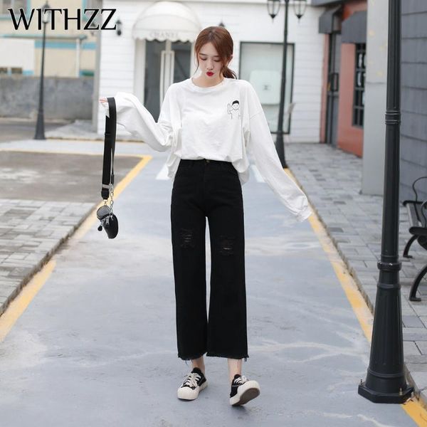 

women's elastic waist straight loose ripped denim trousers asian size jeans, Blue