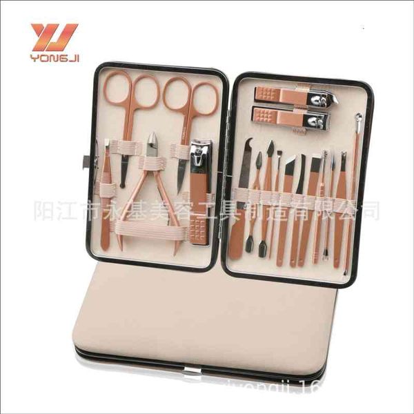 

7-piece manicure tool rose gold nail clipper set