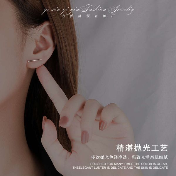 

whole body earrings simple letter small refreshing element