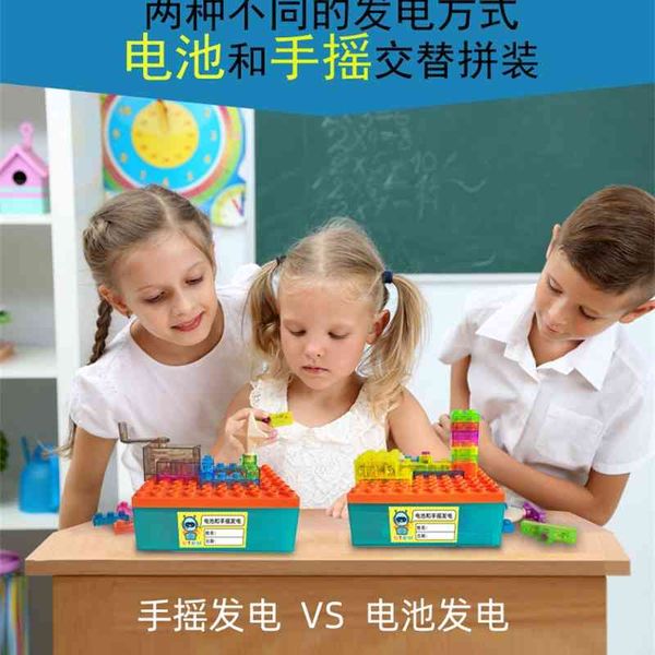 

batteries and hand-operated power generation electric energy building blocks stem scientific experimental toys