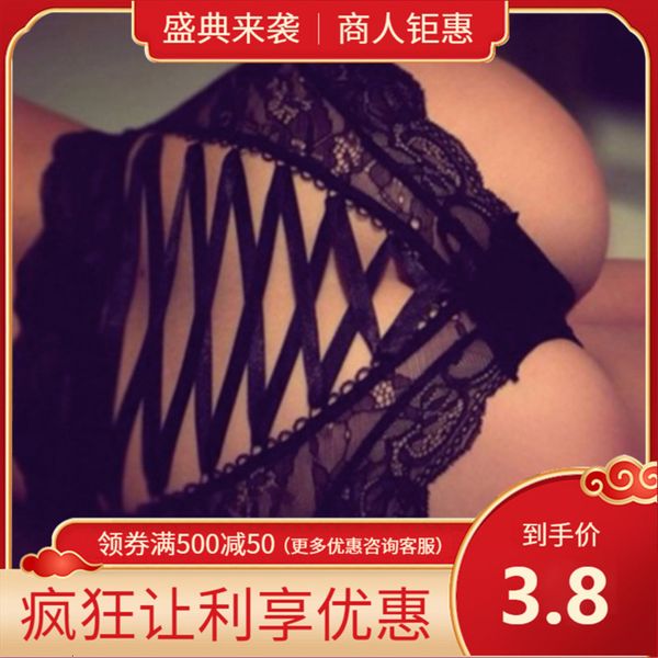 

underwear women's perspective briefs, Black;white