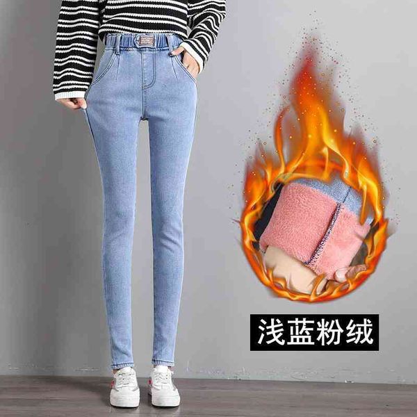 

women's jeans in addition to velvet/breech breeches only female trousers stretched high waist autumn and winter elastic style waistline, Blue