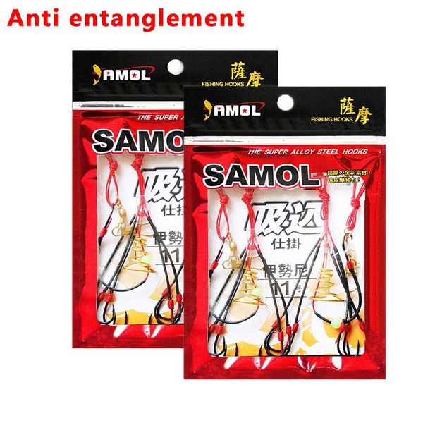 

2packs/lot fishing hooks tackle monsters with six strong carbon hook steel stainless carp spherical explosion hoo