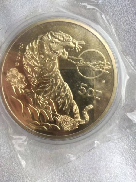 

details about 99.99% chinese shanghai mint 5oz zodiac silver coin arts 2022003