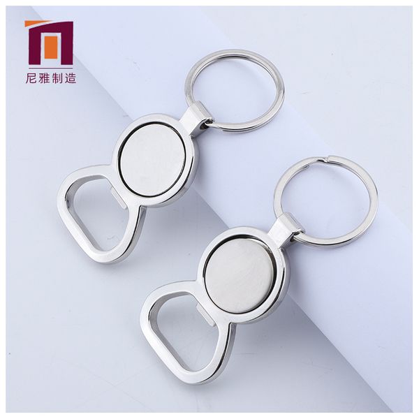 

factory metal beer patch creative bottle opener keychain