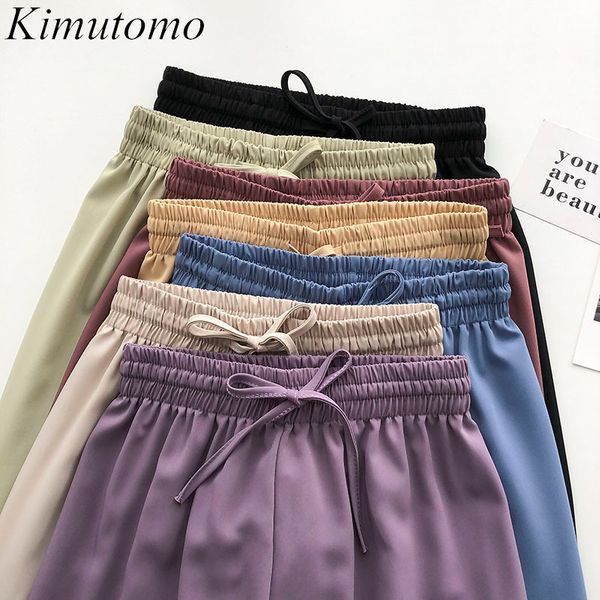 

kimutomo solid color casual pants spring summer wome korean high elastic waist lace up ins loose wide-leg pants fashion 210521, Black;white