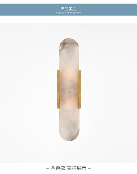 

wall lamp post-modern creative natural marble living room hardware bedside bedroom study designer led
