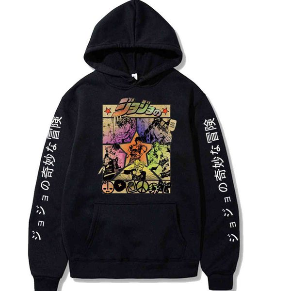 

jojo bizarre adventure hoodie men pullovers long sleeve sweatshirt y1109, Black